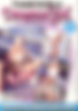 I Want To Be A DreamGirl 7 front cover