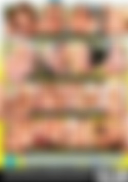 Bouncy Bouncy Biggens 3 back cover