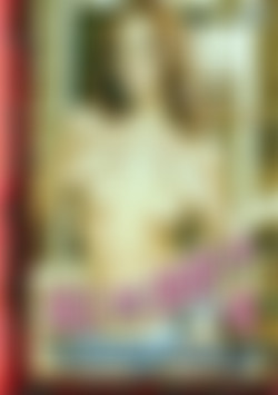 All The Way In #4 front cover