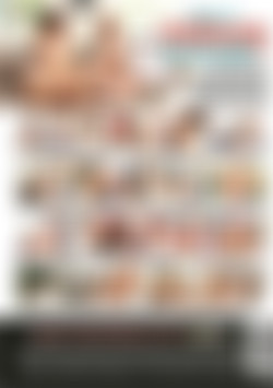 Free Use Fantasies 7 back cover