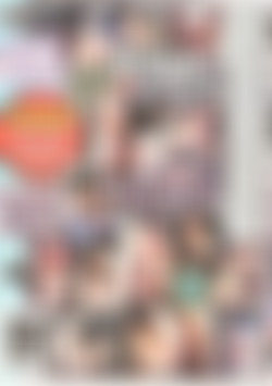 Huge Cocks In Tiny Pussies back cover