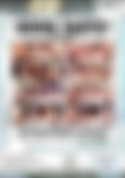 Ass Eaters Unanimous 8 back cover