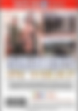 Soldier's in Heat back cover