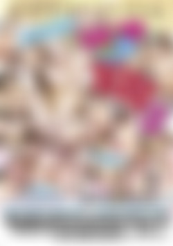 Show Me Your Tits 2 back cover