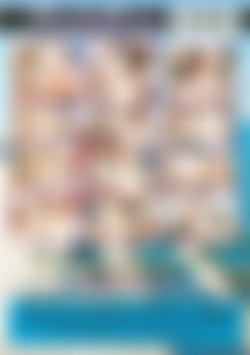 West Coast Gang Bang Team 37 back cover