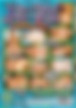 Just Sex 10 (Metro) back cover