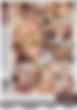 Young & Out Of Control back cover