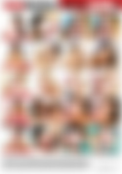 Faces of Cum 8 back cover