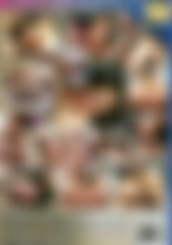 Boy Meats Girl 4 back cover