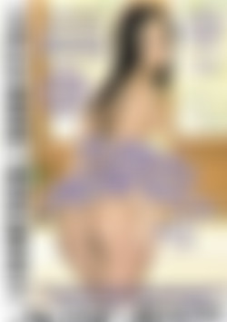 Tushy Perfect #2 front cover