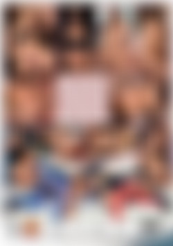 Das Beste Vom Besten 171 back cover