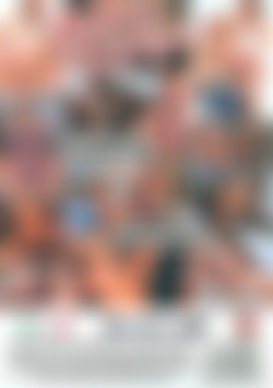 Dream Honeys 4 back cover