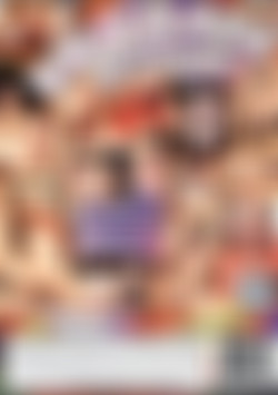 Big Loads of Lovin' back cover