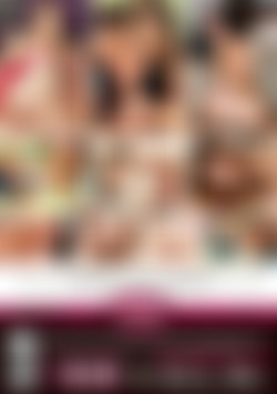 Dirty Little Cuties back cover