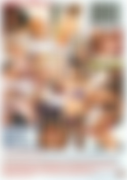 Hey Boys! Want Some? Vol. 2 back cover