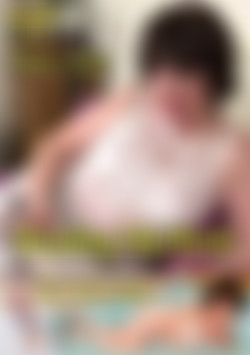 Reading My Book front cover