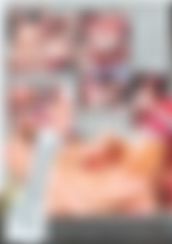 Make Me Cum back cover