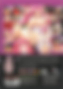 Super Sexy Android back cover