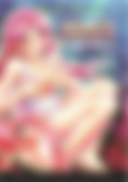 Super Sexy Android front cover