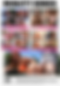 Magnificent Melons 8 back cover