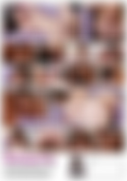 Slutty BBWs 8 back cover