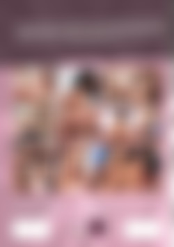 The Bigger They Are The Harder They Fuck back cover