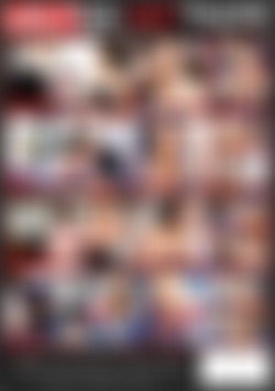 MILF Trainer back cover