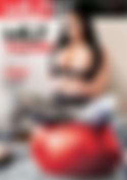 MILF Trainer front cover