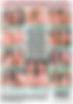 Swallow This #14 back cover