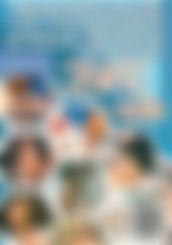 Technosex 1 back cover