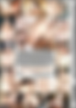 Fuck My Ass 'N Make Me Cum (Super Saver) back cover