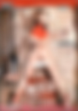 Fuck My Ass 'N Make Me Cum (Super Saver) front cover