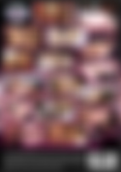 Anal Rookies 3 back cover