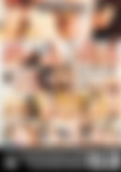 Hardcore Brunettes 2 back cover