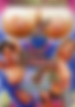 I Love Titties 5 front cover