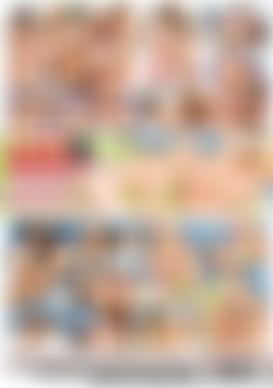 Lez B Honest 3 back cover