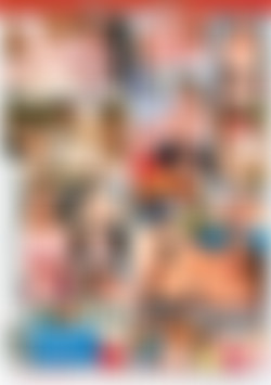 Large Lovin' 2 back cover