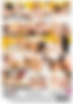 Lust Filled Lesbians back cover