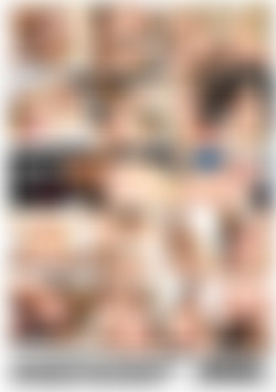 White Girlz Got Azz back cover