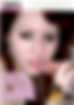 Cum Babe front cover