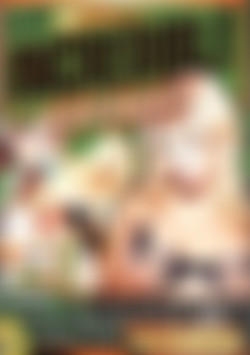 Incredible Savanna, The front cover