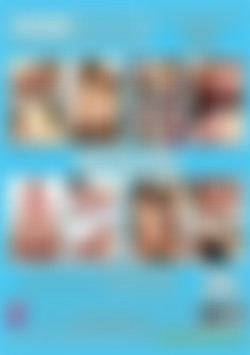 Amateur Girls Unleashed back cover