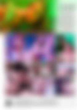 Hard Stop back cover