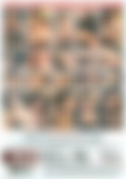 Your Sister Loves Big Black Dick back cover