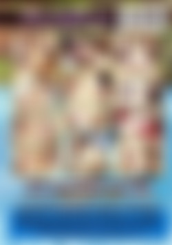 West Coast Gang Bang Team 34 back cover