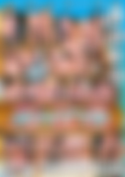 Brazilian Butts back cover