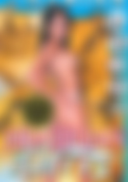 Brazilian Butts front cover