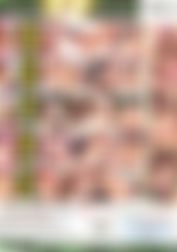 Meat Pushin in the Seat Cushion 3 back cover