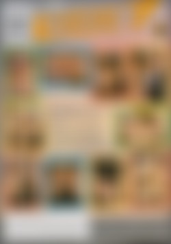 Lesbian Dolls 7 back cover