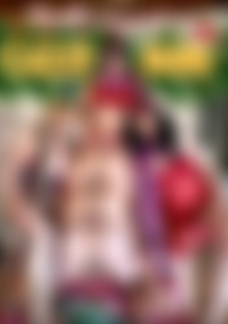 Tanti auguri e CAZZI DURI front cover